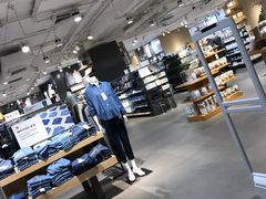 -MUJI无印良品(万科里店)