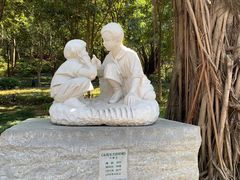 -广州雕塑公园