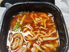-永和大王(梅家浜店)