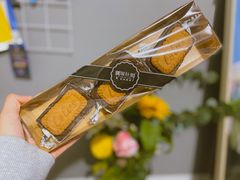 -啊噗吐呦现场烘焙(麦凯乐店)