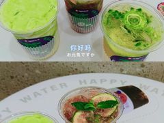 -炖物24章·顺时轻养茶(杭州保利时光里店)