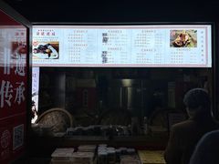 -孝店王酒酿馒头(安昌1店)