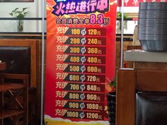 -惠友大虾(太原北街店)