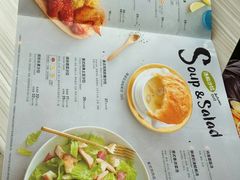 菜单-必胜客(WOW贺州灵峰店)