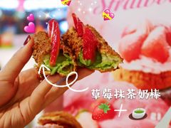 -西树泡芙(静安大悦城店)