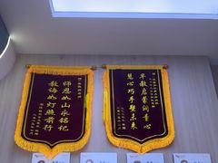 -优佳加感统·语言·注意力训练(江宸天街中心)