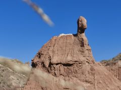 -冰沟丹霞旅游景区