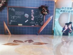 -白金汉爵大酒店(相城店)