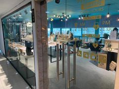 -Trend1881视光·蔡司视觉(领展广场店)