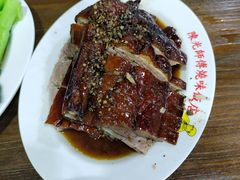 -陈光记烧腊店(罗保博士街店)