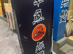 -尖沙咀
