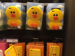 -LINE FRIENDS Garosu-gil Flagship Store