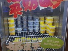 -田园印象·成都土菜院子(华阳店)
