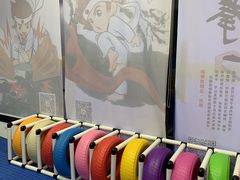 -浛道跆拳道·拳击·体适能