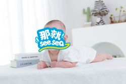 点击看大图 -小熊维尼高端儿童摄影(南山店)