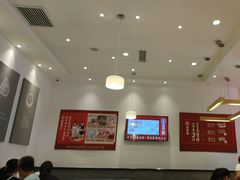 -喜家德虾仁水饺(中央大街店)