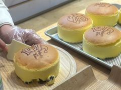 -西村叔叔的店·面包·甜品·蛋糕(清河万象汇店)