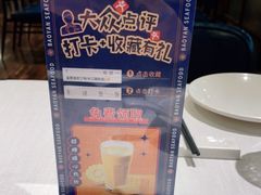 -宝燕海货工场(长江国际店)