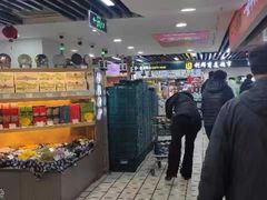 -利群商厦(台东店)