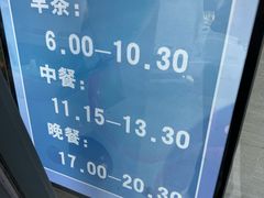 -花园茶楼(兴城西路店)