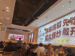 -椒椒铜炉火锅鸡(天马店)