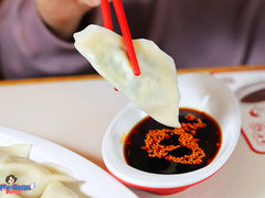 -喜家德虾仁水饺(金融中心店)