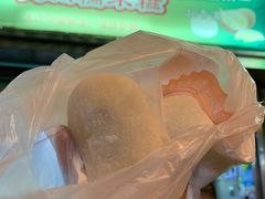 -澳门长洲糯米糍(柯打苏沙街店)
