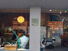 -溯洄咖啡VORTEX COFFEE