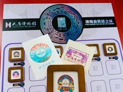 -太原市博物馆