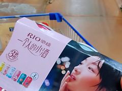 -麦德龙(十里河店)