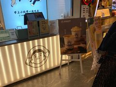 -我是酸奶君(壹方城店)