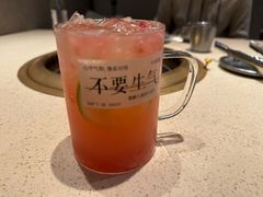 -Ant 蚂蚁洞烤肉·大营地(上海静安大悦城店)