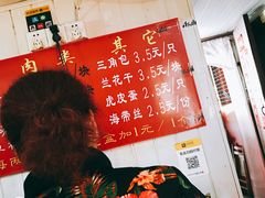 -文庙菜饭(四川北路店)