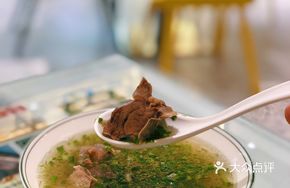 Signature Clear Soup Beef Brisket