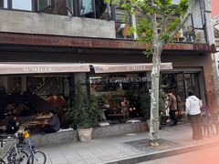 -O'mills Sourdough Bakery&Bistro(永嘉路店)