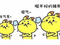 -必胜客(双榆树店)