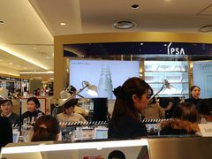 -阪急百货店(梅田总店)