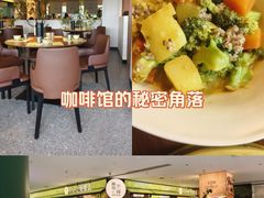 -长沙悦方ID MALL