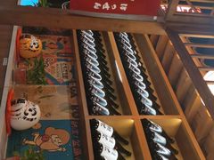 -玉川屋·深夜食堂居酒屋(柳巷店)
