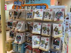 -上海来福士广场