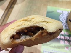 -添好运点心专门店(北角店)