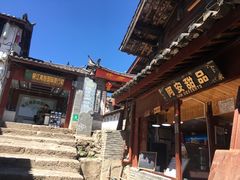 -阿安甜品(五一街店)