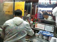 -凤城康记饭店