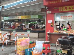 -东河市场