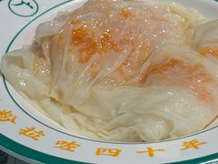 -西关明记肠粉(荔枝湾店)