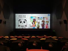 放映厅-星河寰宇IMAX影城(星河WORLD·COCO Park店)