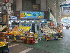 -西归浦每天偶来市场