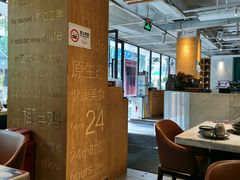 -同仁四季椰子鸡(福田东园总店)