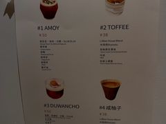 -LilBee Coffee