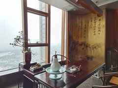 -泉客厅Spring Pavilion(303M空中会客厅)